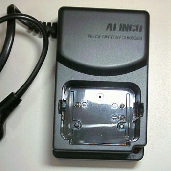 ALINCO EDC-56, Carreg mesa normal p/DJ-G1